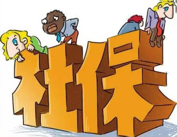 東莞公司注冊