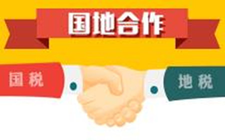 東莞公司注冊(cè)