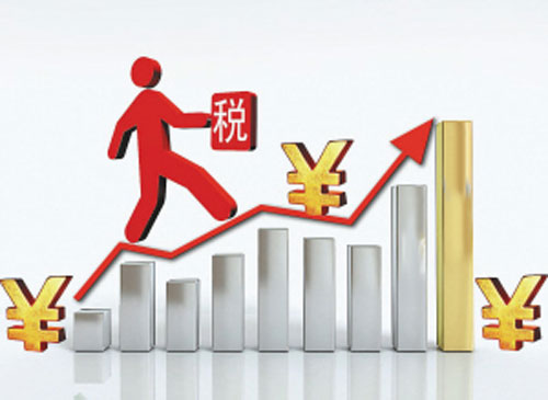 東莞代辦營業(yè)執(zhí)照