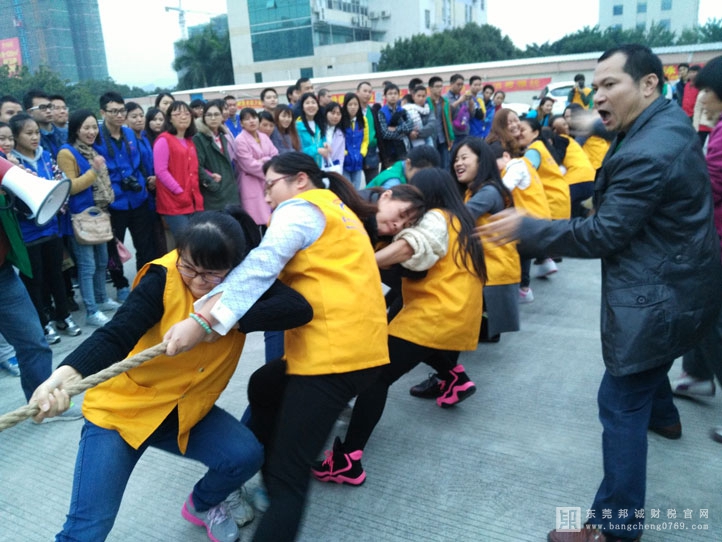 邦誠財稅參賽隊伍在莞東網(wǎng)商會第四屆運動會上大放異彩