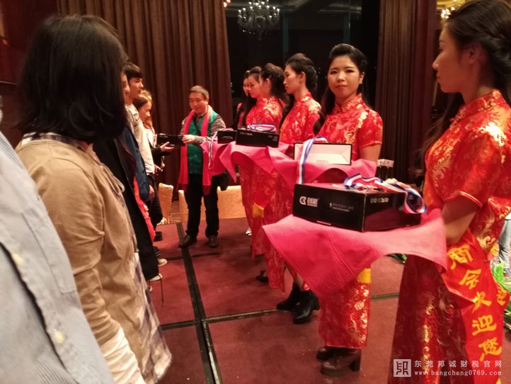 邦誠財稅參賽隊伍在莞東網(wǎng)商會第四屆運動會上大放異彩