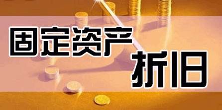 東莞公司注冊(cè)