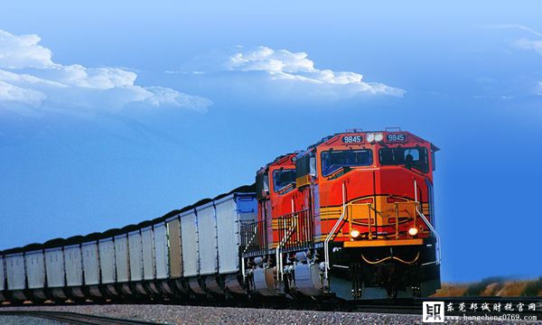 貨物運輸業增值稅專用發票