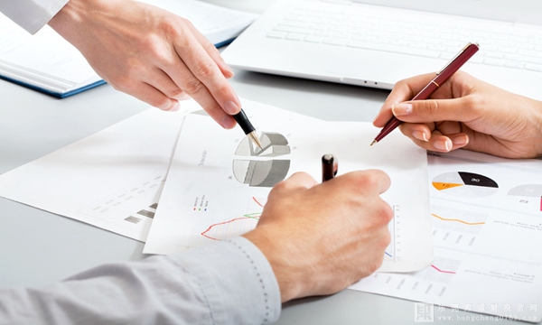 企業(yè)所得稅新報表修改
