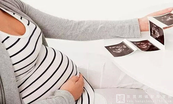 女職工保胎、產假、哺乳等