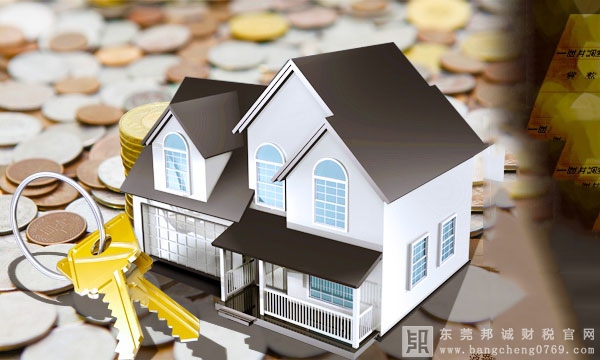 現房分期收銷售房屋款怎么計算結轉成本？

