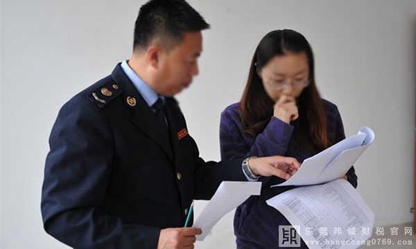 免稅收入的類別及與不征稅收入的區(qū)別
