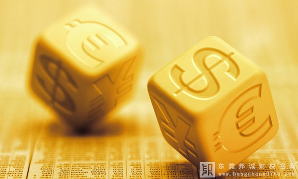 上市公司職工取得股份確認為工資，當期能否進行稅前扣除？