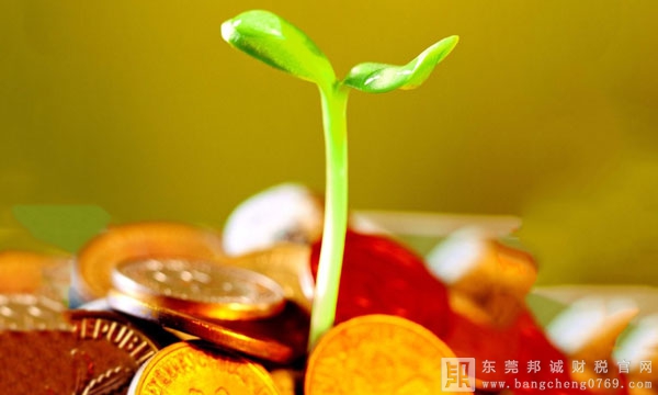 無(wú)償提供資金供一個(gè)子公司使用，賬面做預(yù)付賬款入賬，需繳納什么稅種