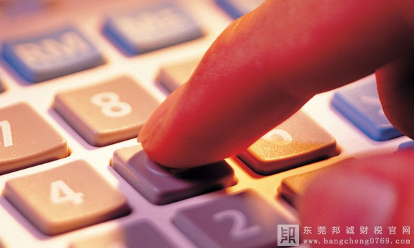 小微企業(yè)除所得稅有優(yōu)惠外，還能享受哪些稅收優(yōu)惠？