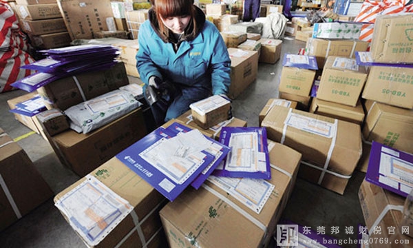 發(fā)生退貨是否必須要開具紅字發(fā)票，可否在下一次抵減，不開具有何處罰？