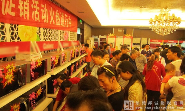 促銷活動的物料、運輸費、臨時人員的工資可以算到廣告宣傳費用中嗎？