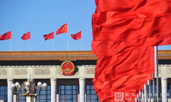 國(guó)務(wù)院修改《增值稅暫行條例》等行政法規(guī)條款，自2016年2月6日起施行！