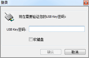 東莞市全程電子化工商登記管理系統(tǒng)