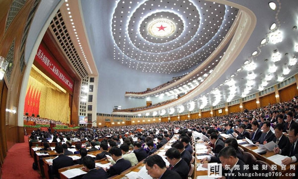 國家工商總局局長：個體戶登記將實(shí)行“兩證合一”!