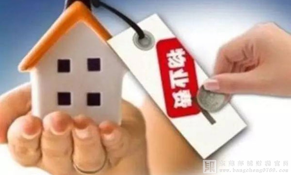 商品房用作對外出租代收的物業費如何記賬確認收入？發票應如何開具？