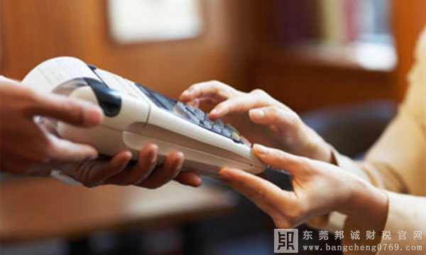 公司發(fā)生的哪些費用可以在企業(yè)所得稅稅前扣除？