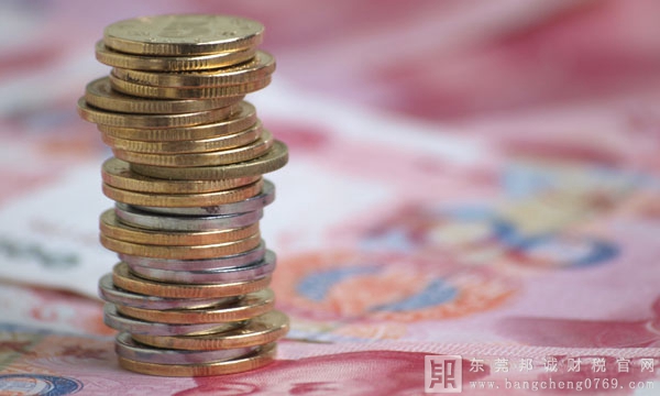 股東出資有做驗資報告工商備案和未做驗資報告工商備案如何申報印花稅？