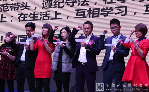 東莞市企業(yè)代理服務(wù)行業(yè)協(xié)會(huì)簡介及協(xié)會(huì)各聯(lián)絡(luò)處地址信息
