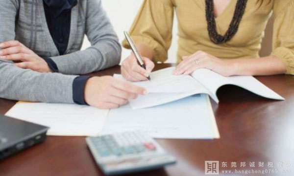 5月1日起全面營改增，合同管理中需要關注這6個細節！