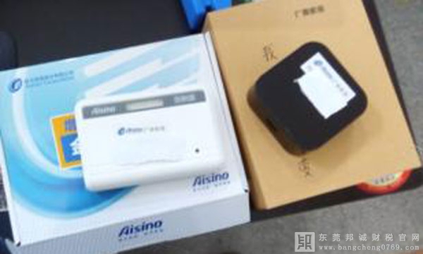 系統提示“已到鎖死期”，是什么原因導致的？納稅人使用金稅盤熱點問題