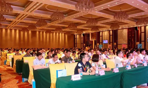 東莞市企業代理服務行業協會理事單位出席參加廣州財務代理行業發展峰會