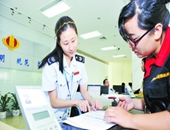 交營業(yè)稅的企業(yè)同時兼營增值稅項目，可以按照小微企業(yè)享受稅收優(yōu)惠嗎？