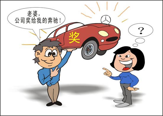 年底購進貨物或服務作為優秀員工的獎勵，能抵扣嗎？