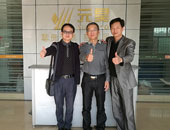 回訪與邦誠財稅長年合作企業(yè)之--東莞市元昊實(shí)業(yè)有限公司