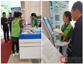 國稅│辦理實名制認證，綁定企業操作秘籍來咯【邦誠財稅】