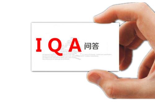 稅務(wù)總局訪談回復(fù)網(wǎng)友33個(gè)問(wèn)題，實(shí)名辦稅、報(bào)表填報(bào)、無(wú)稅申報(bào)……條條和您的辦稅相關(guān)！