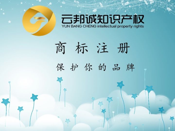 【邦誠徒步】邦誠財稅徒步24公里，時經6個小時??！