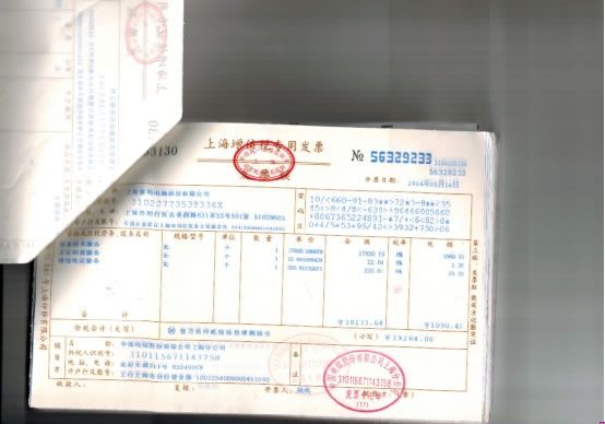 日常憑證填制的這些壞毛病，你竟然都犯過(guò)！？