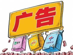 廣告費(fèi)與業(yè)務(wù)宣傳費(fèi)稅前扣除，這幾個(gè)要點(diǎn)你都關(guān)注到了嗎？
