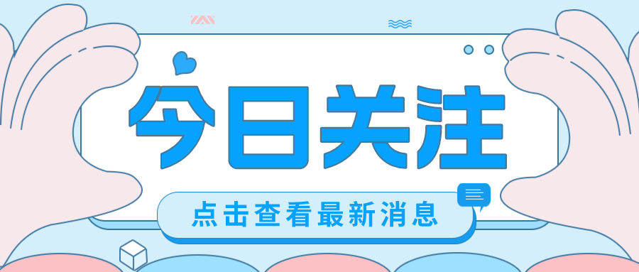 通報的5起偷逃稅款被處罰案件查處細節來了！
