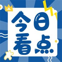 為什么那么多人注冊(cè)了商標(biāo)后，又登記了版權(quán)？