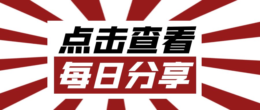 為什么不建議初創(chuàng)公司自己報(bào)稅？